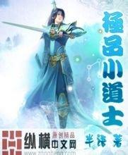 澳门精准正版免费大全14年新攻防